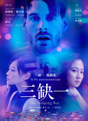 加载中