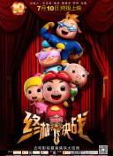 截图1
