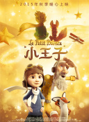 加载中