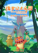 截图1