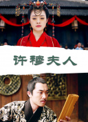 加载中