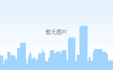 碳达峰碳中和目标下 钢铁行业碳减排压力明显