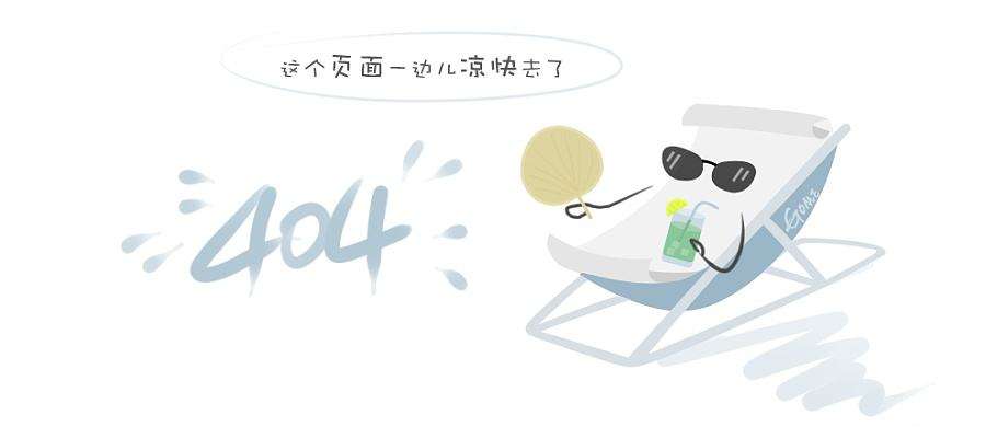 碳达峰、碳中和